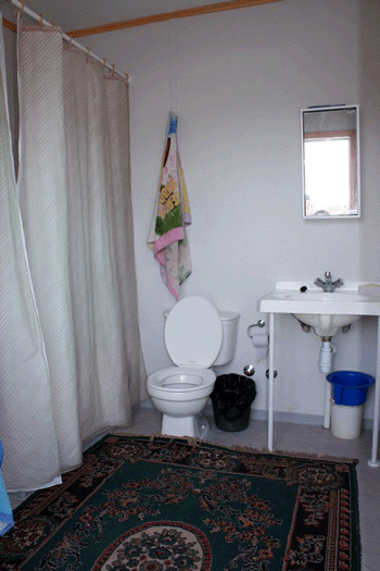 New bathroom